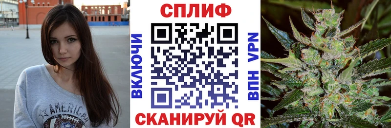 Наркошоп купить COCAIN  А ПВП  Каннабис  Мефедрон  Протвино