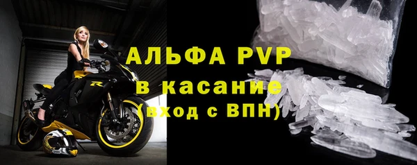 марихуана Новокубанск