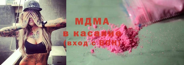 эйфоретик Новозыбков