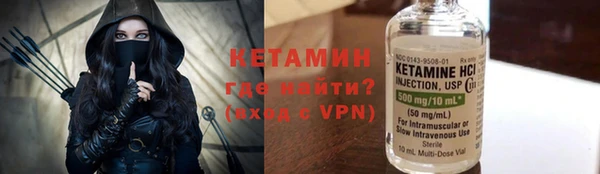 дистиллят марихуана Новодвинск