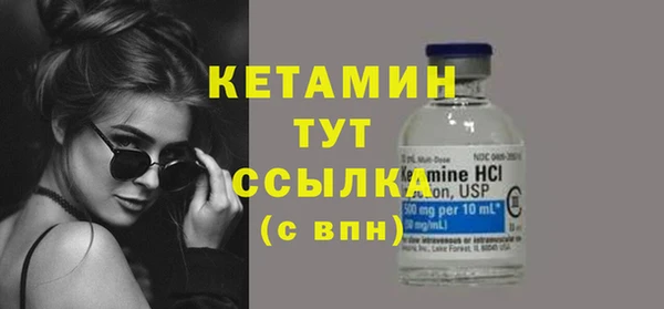 дистиллят марихуана Новодвинск