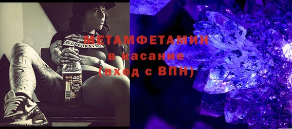 марихуана Новокубанск