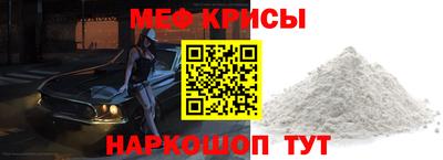 герыч Жуковский