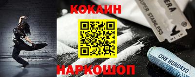 прущий лед Заволжье
