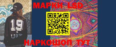 экстази Ипатово