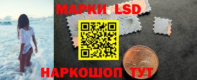 герыч Изобильный