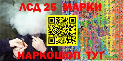 герыч Изобильный