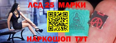 амф Ирбит