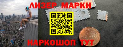 амф Ирбит