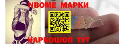 герыч Изобильный