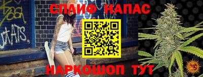 герыч Жуковский