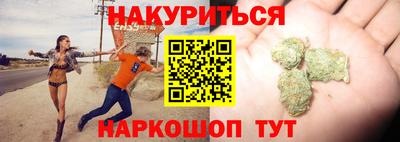 амф Ирбит
