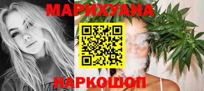 гашиш Пенза