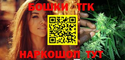 мескалин Заводоуковск