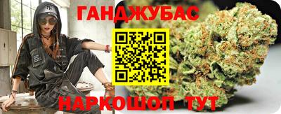 амф Ирбит