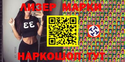 прущий лед Заволжье