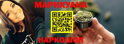 прущий лед Заволжье