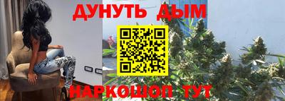 герыч Изобильный
