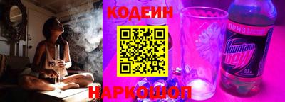 экстази Ипатово