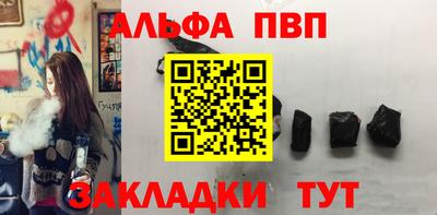 экстази Ипатово