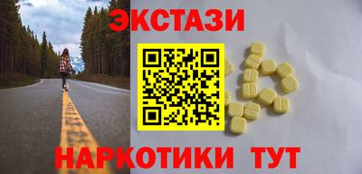 герыч Изобильный