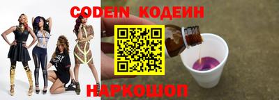 герыч Жуковский