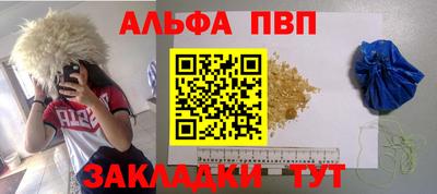 герыч Жуковский