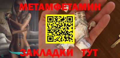 амф Ирбит