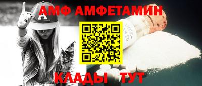 герыч Изобильный