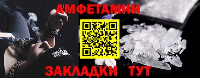 герыч Изобильный
