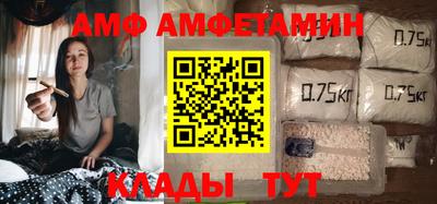 герыч Жуковский