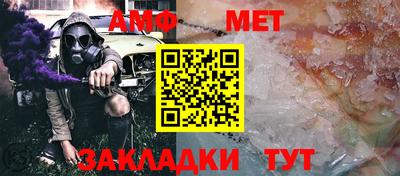 герыч Жуковский