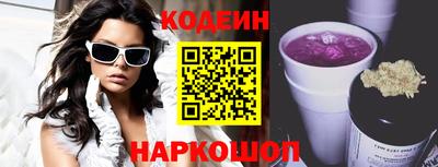 герыч Жуковский