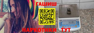 прущий лед Заволжье