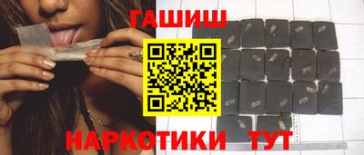 прущий лед Заволжье