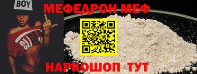 герыч Изобильный
