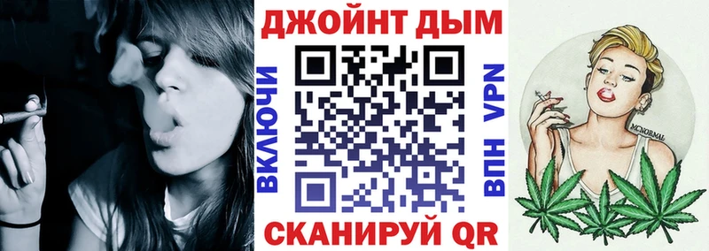 Шишки марихуана VHQ  Купить  Протвино 