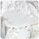 Кокаин Перу  Cocaine Peru VHQ в Протвино