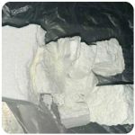 Кокаин Колумбия  Cocaine Colombia  VHQ 99% (fishscale) в Протвино