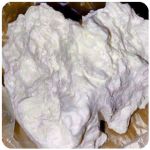 Кокаин Боливия Cocaine Bolivia  VHQ 97,1% в Протвино